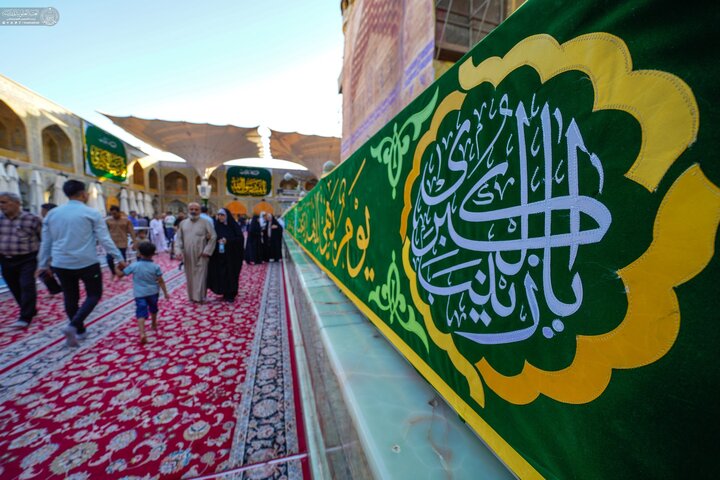 Imam ALi