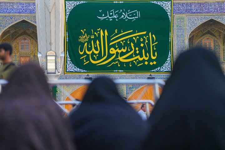 Imam ALi