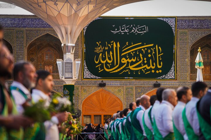 Imam ALi