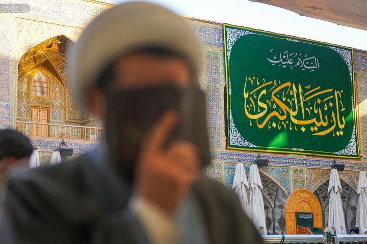 Imam ALi