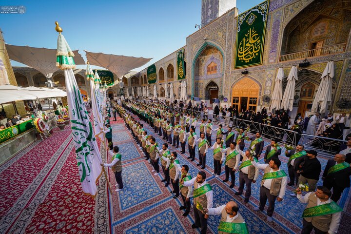 Imam ALi