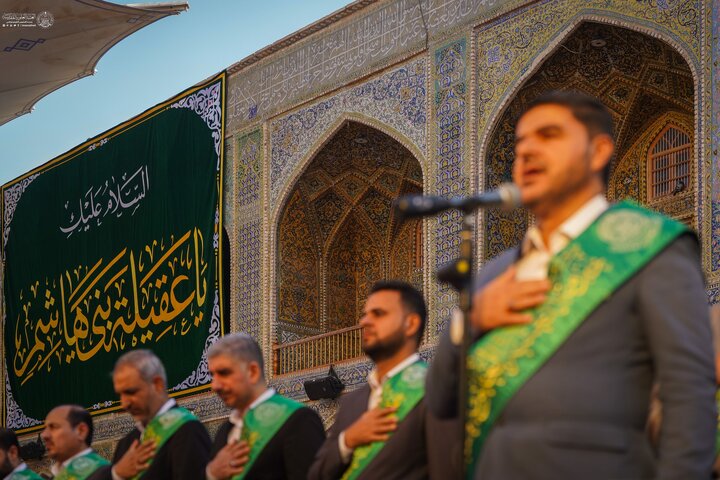 Imam ALi