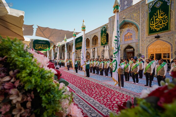 Imam ALi