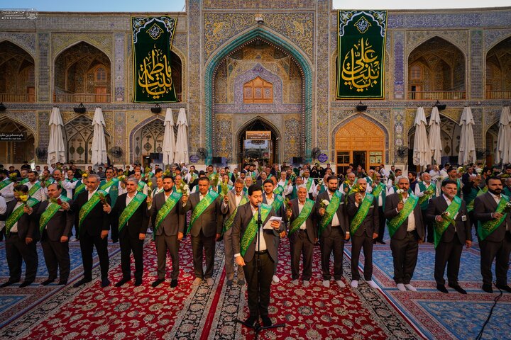 Imam ALi