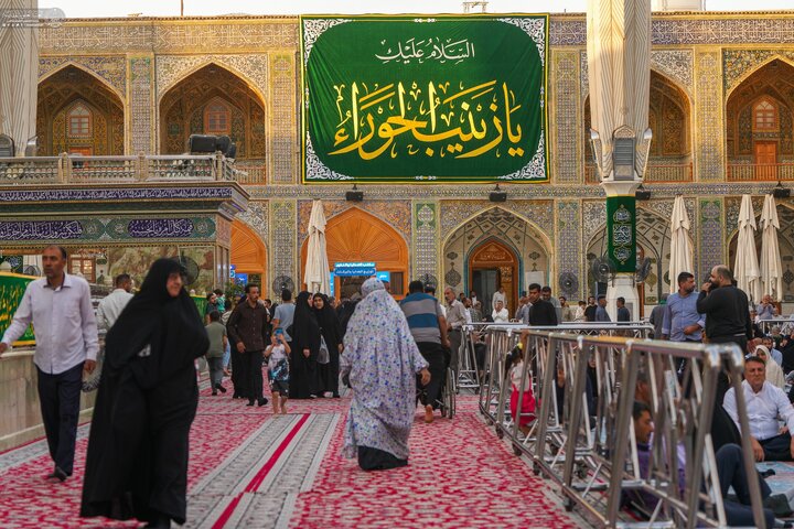 Imam ALi