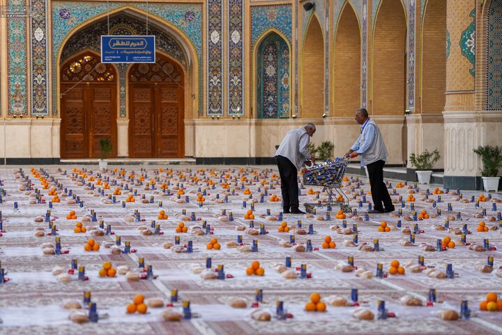 Imam Ali