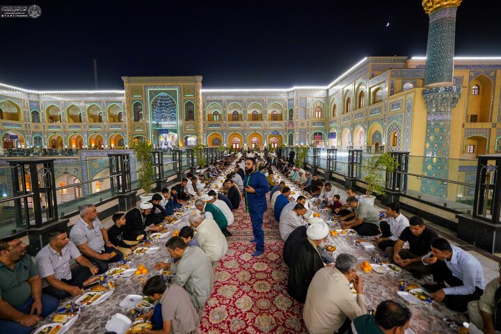 Imam Ali