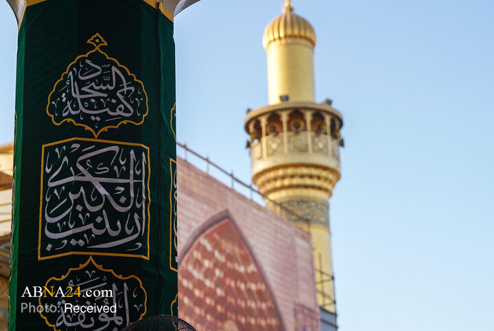 شکوه جشن میلاد حضرت زینب(س) در حرم مطهر امیرالمؤمنین(ع)