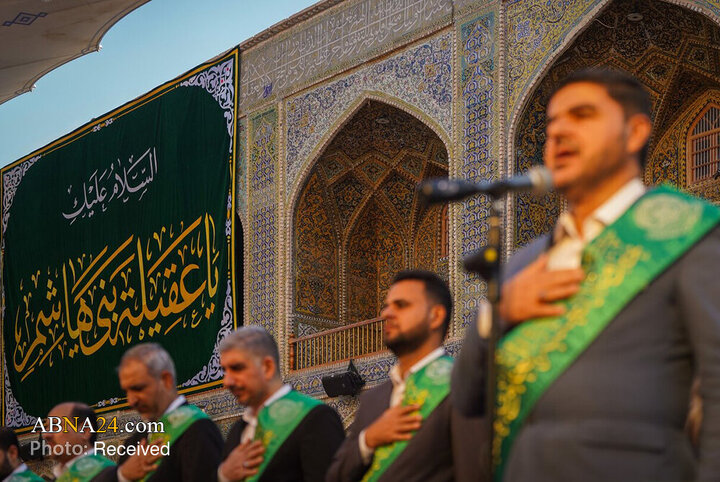 شکوه جشن میلاد حضرت زینب(س) در حرم مطهر امیرالمؤمنین(ع)
