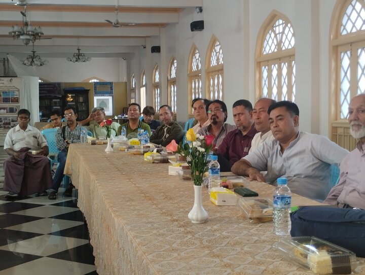 Myanmar