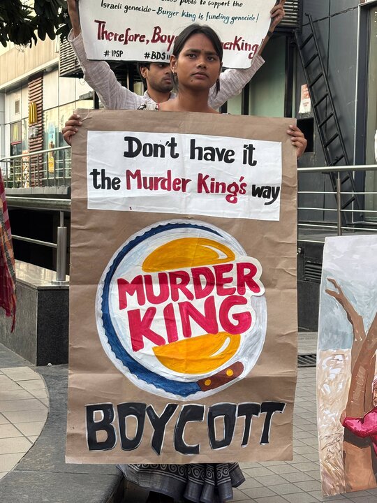 King
