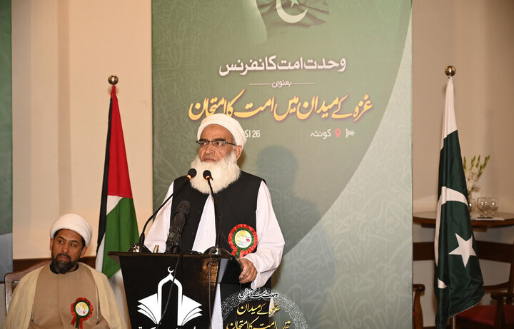 Pak