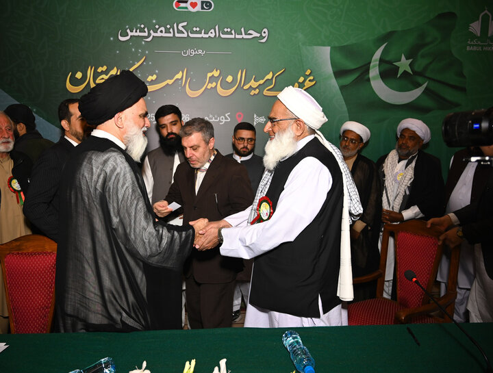 Pak