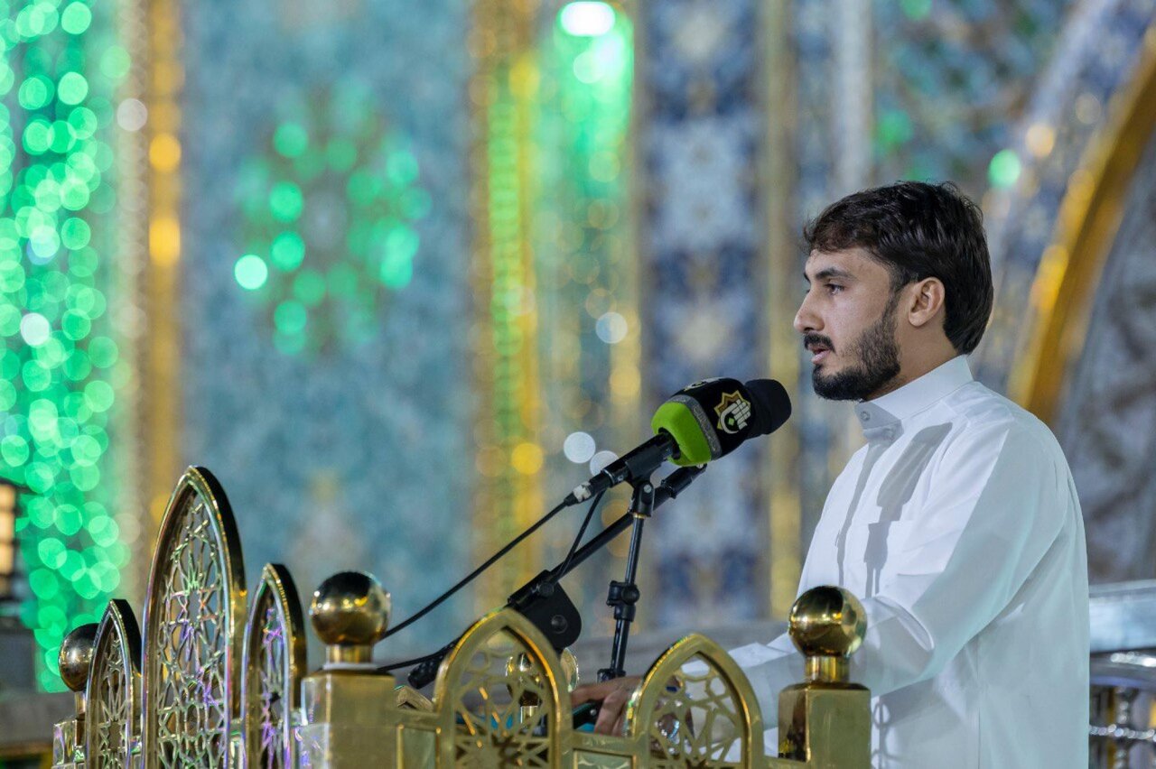 Al-Abbas