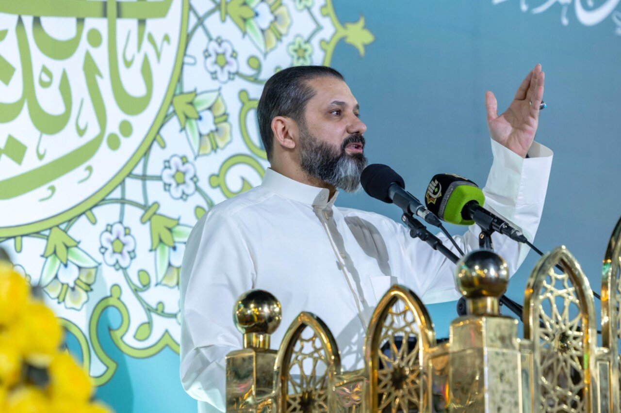 Al-Abbas
