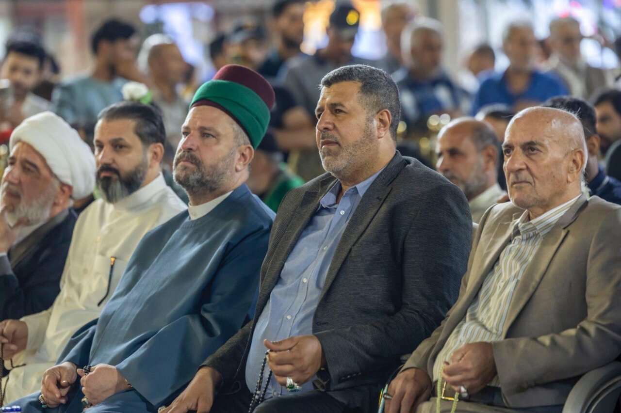 Al-Abbas