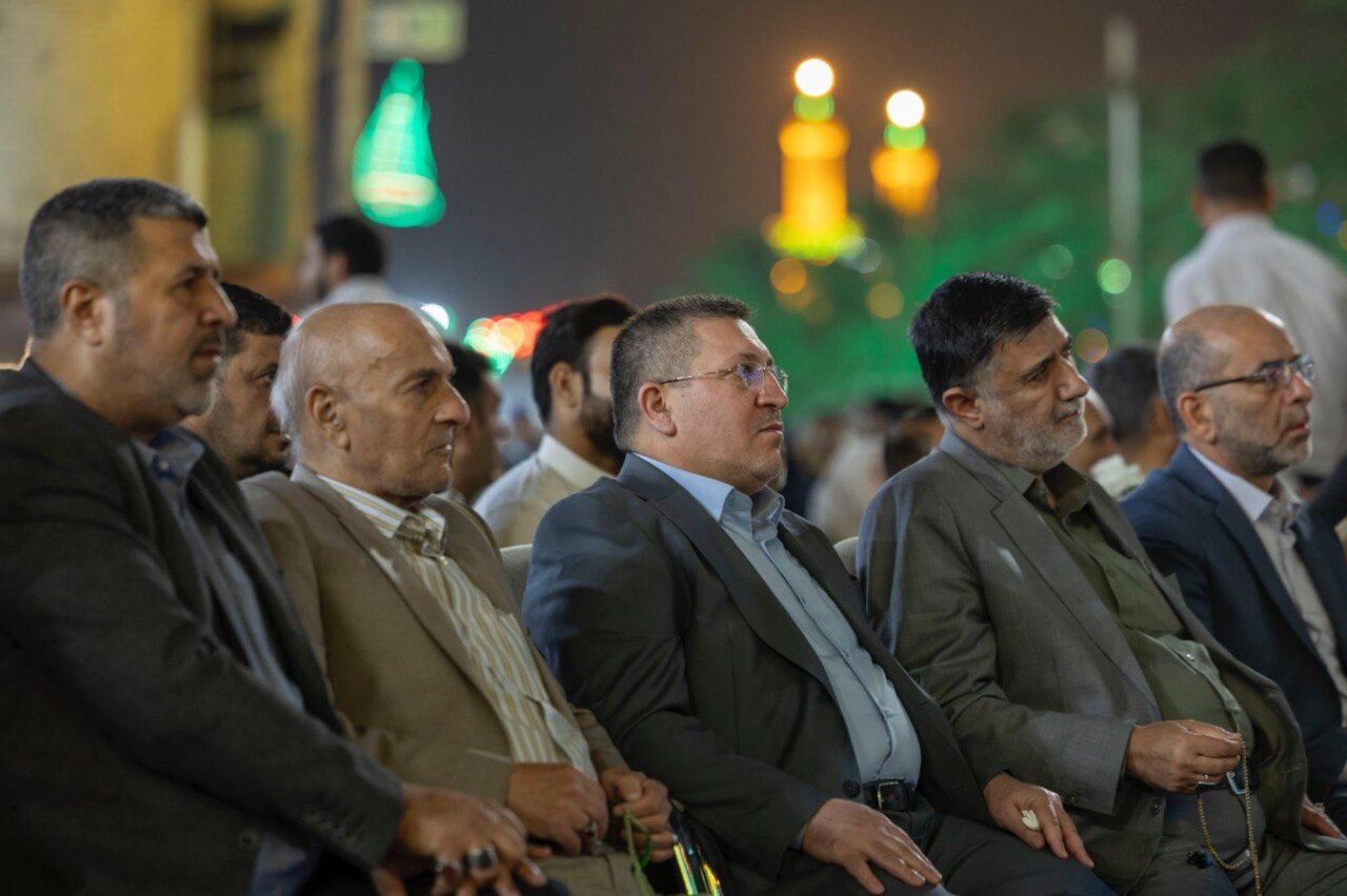 Al-Abbas