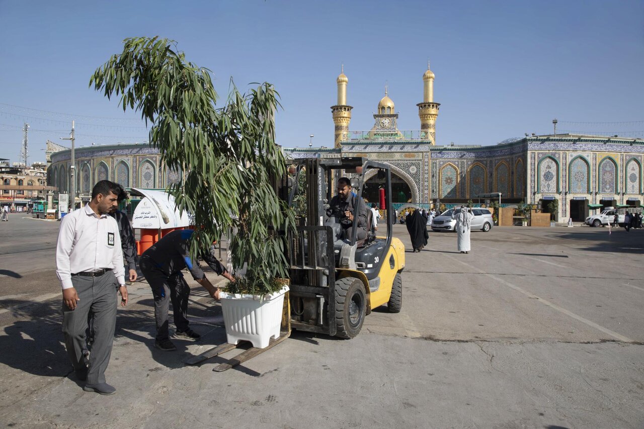 Al-Abbas