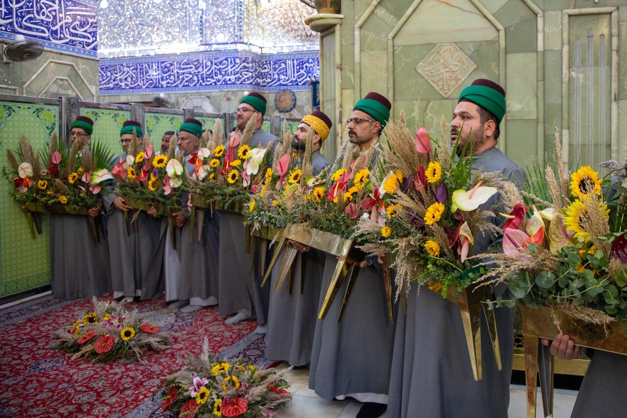Al-Abbas
