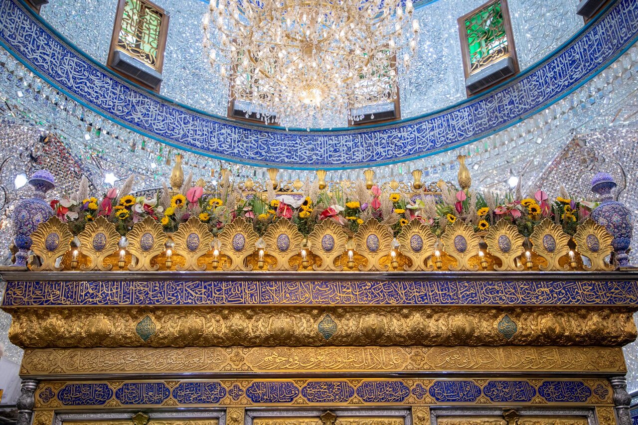 Al-Abbas