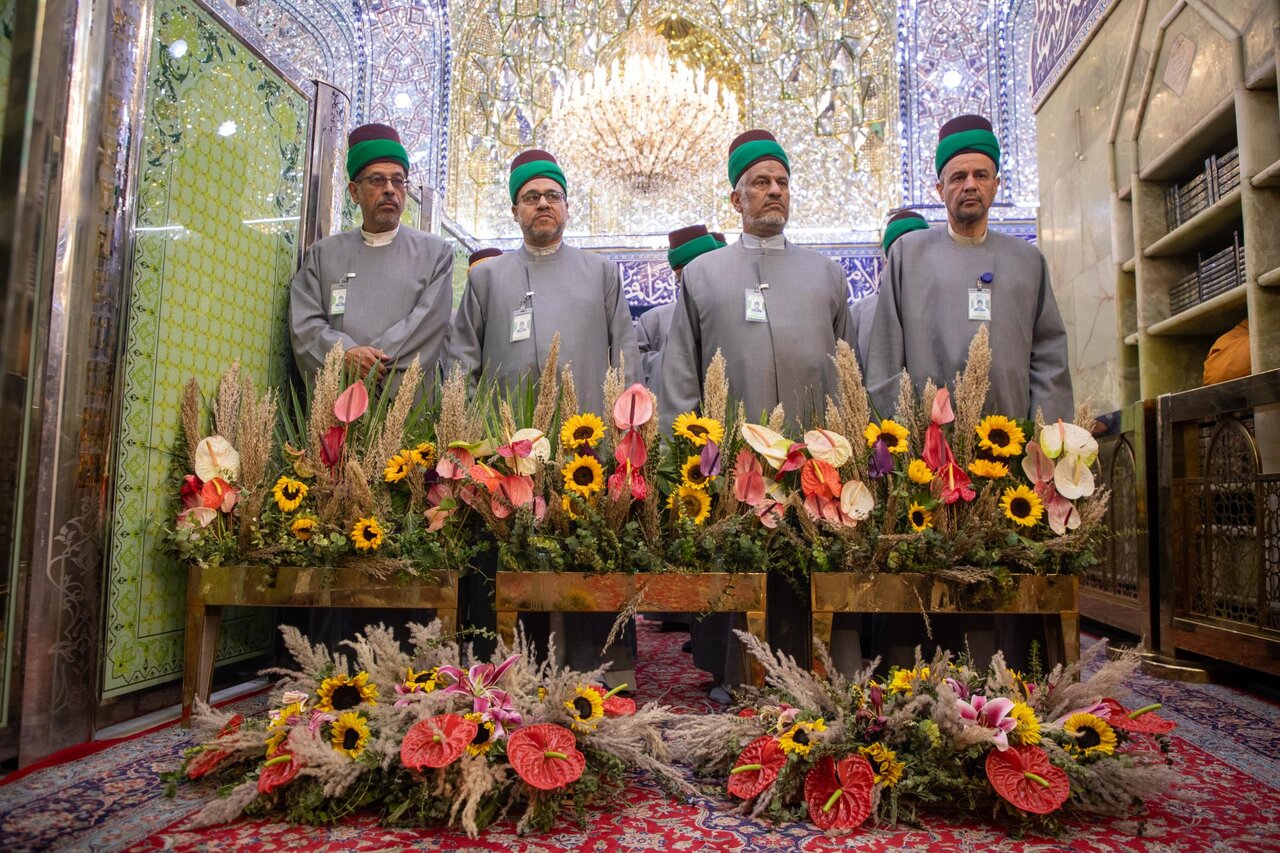 Al-Abbas