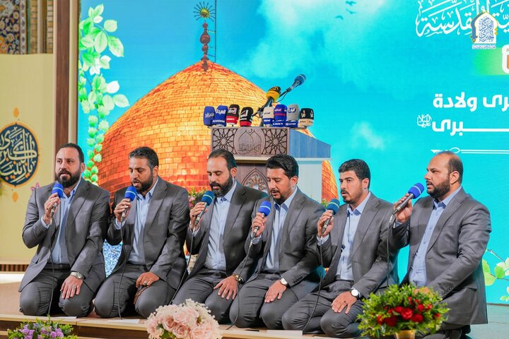 Kadhmiya