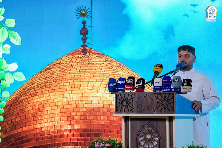 Kadhmiya