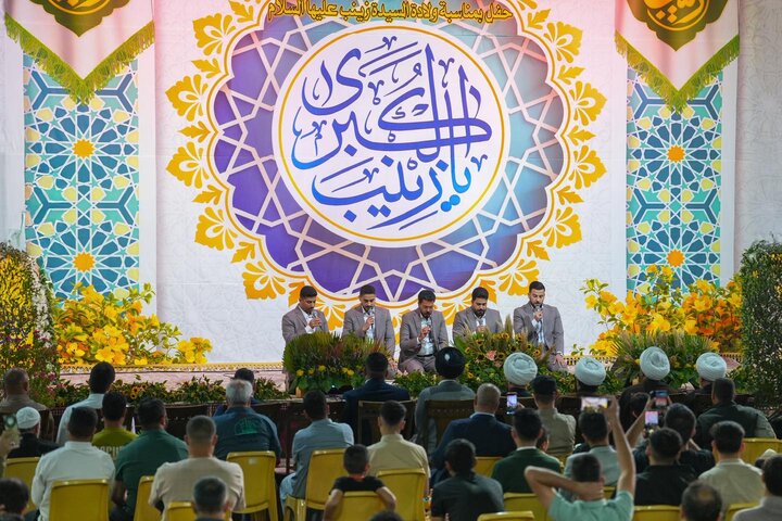 Askari