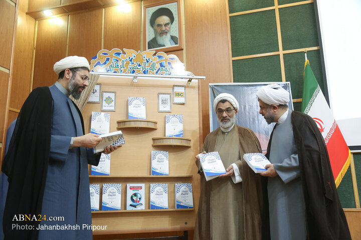 همایش ملی «مدیریت تراز انقلاب اسلامی در اندیشه و سیره مقام معظم رهبری»