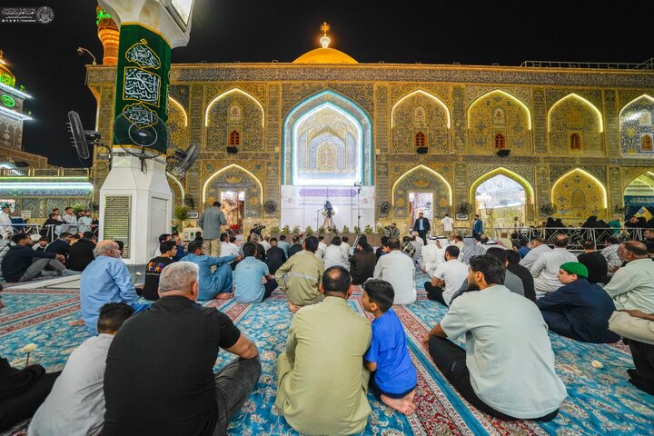 Alawi