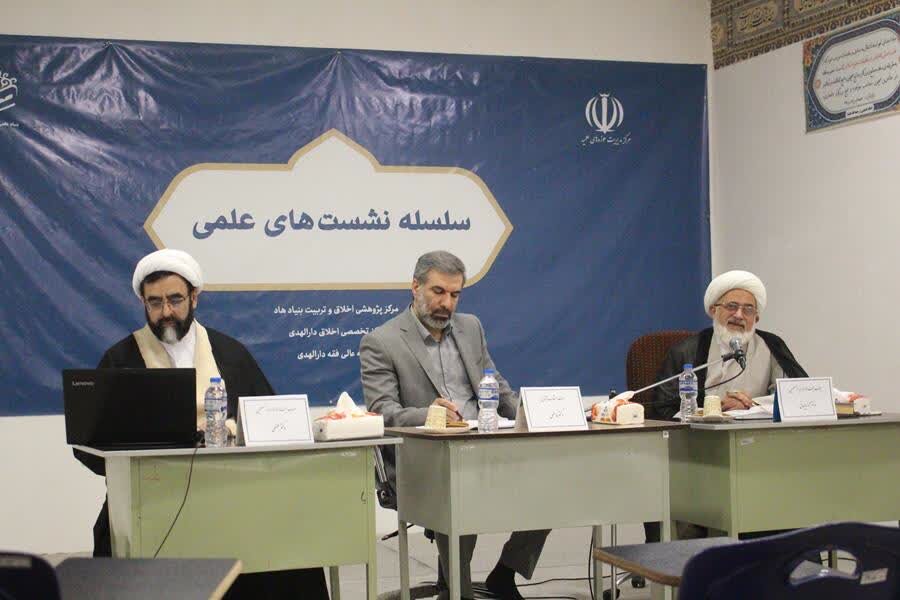 بررسی ۳ رویکرد فلسفی، مأثور و تلفیقی در اخلاق عرفانی