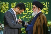 Winner of Russia Int’l Quran contest receives Jamkaran Mosque servant order