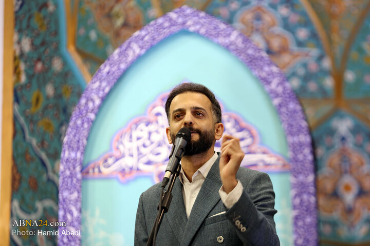 Qom