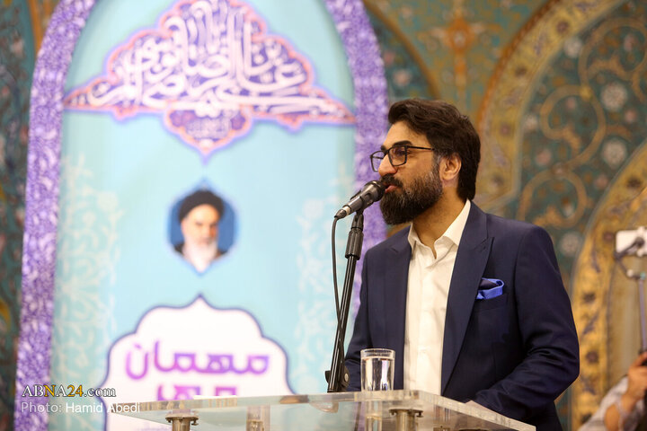 Qom