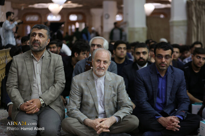 Qom