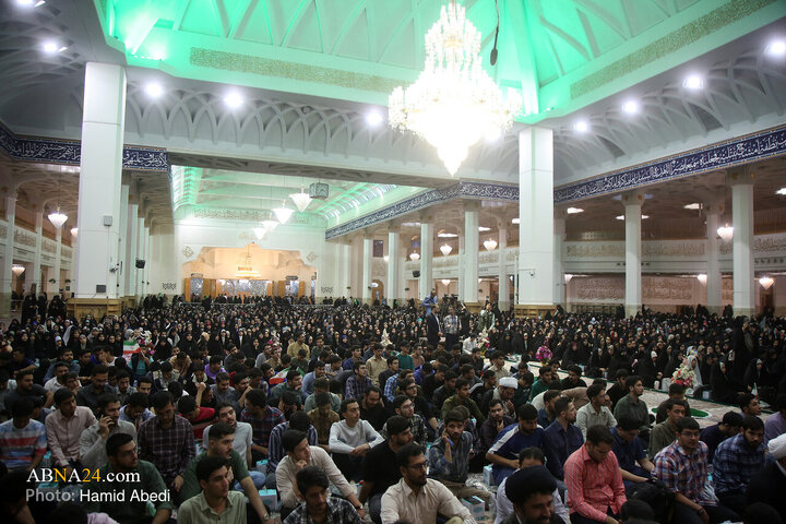 Qom