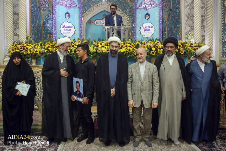 Qom