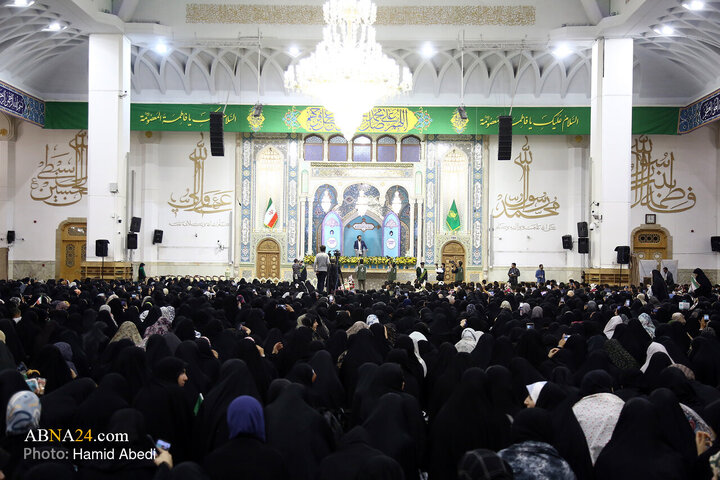 Qom