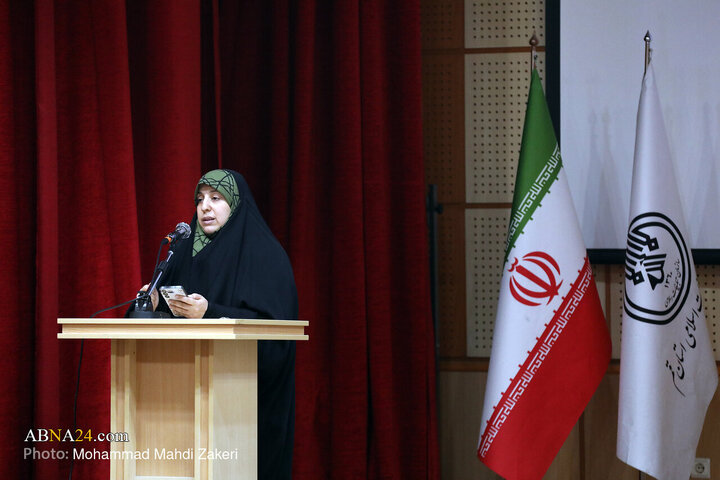 Qom