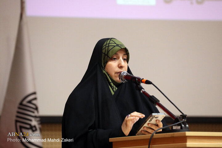 Qom