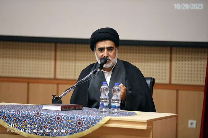Qom