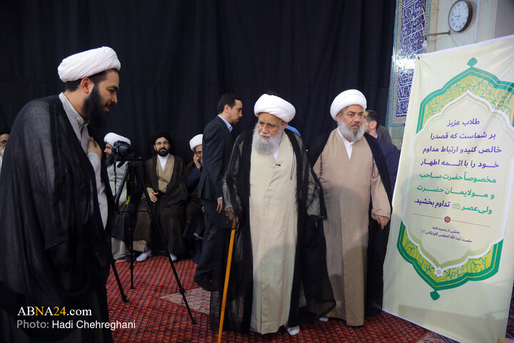نشست اساتید مدرسه علمیه آیت‌الله العظمی گلپایگانی