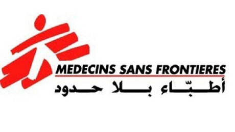 اولتیماتوم طرابلس به »پزشکان بدون مرز« برای خروج از لیبی