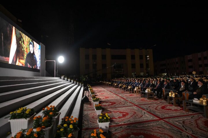 Al-Abbas