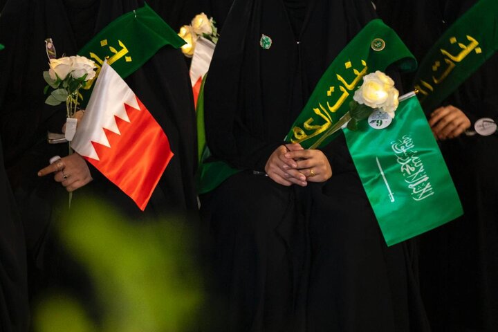 Al-Abbas