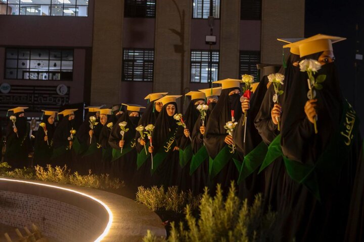 Al-Abbas