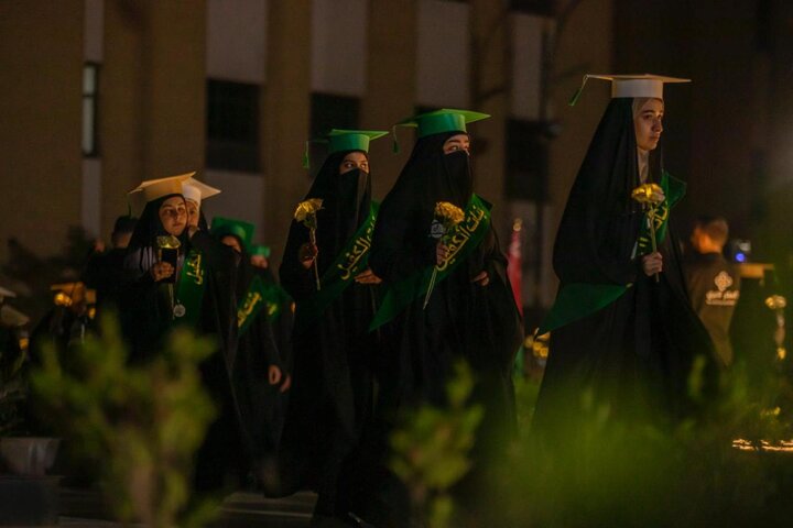 Al-Abbas