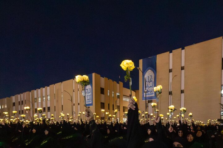 Al-Abbas