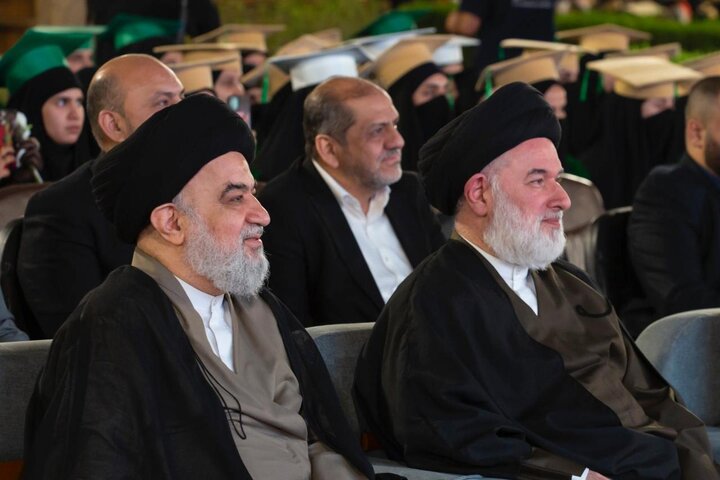 Al-Abbas