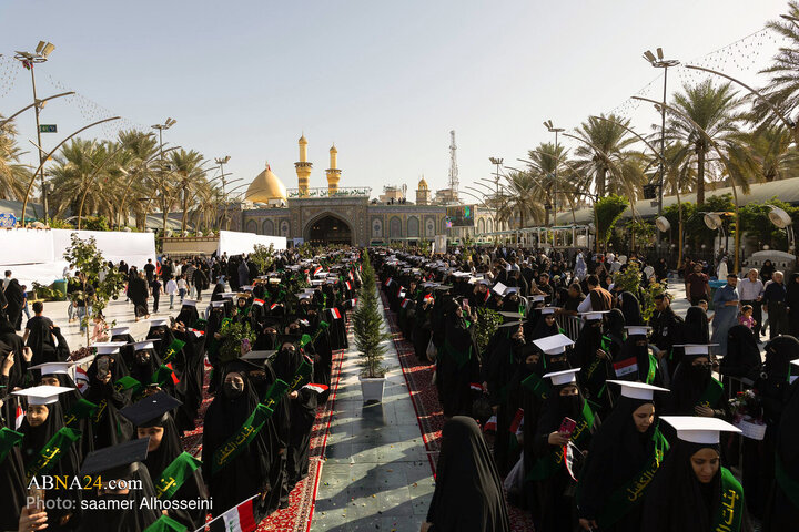 Bayn